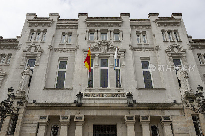 加利西亚高等法院总部大楼在A Coruña